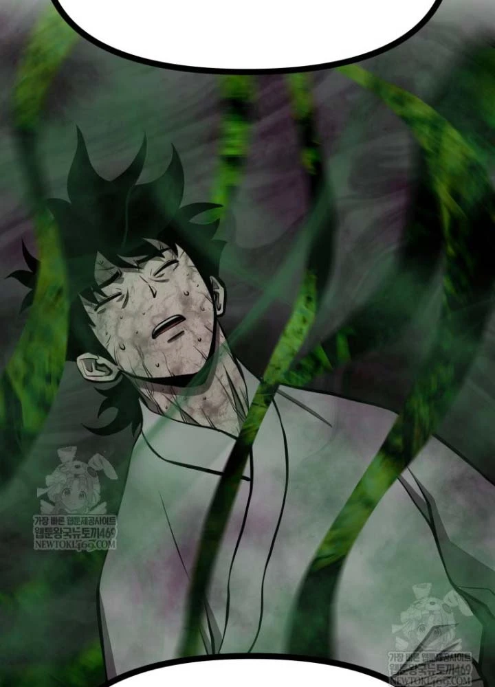 Nhất Bộ Thần Quyền Chapter 51 - 76