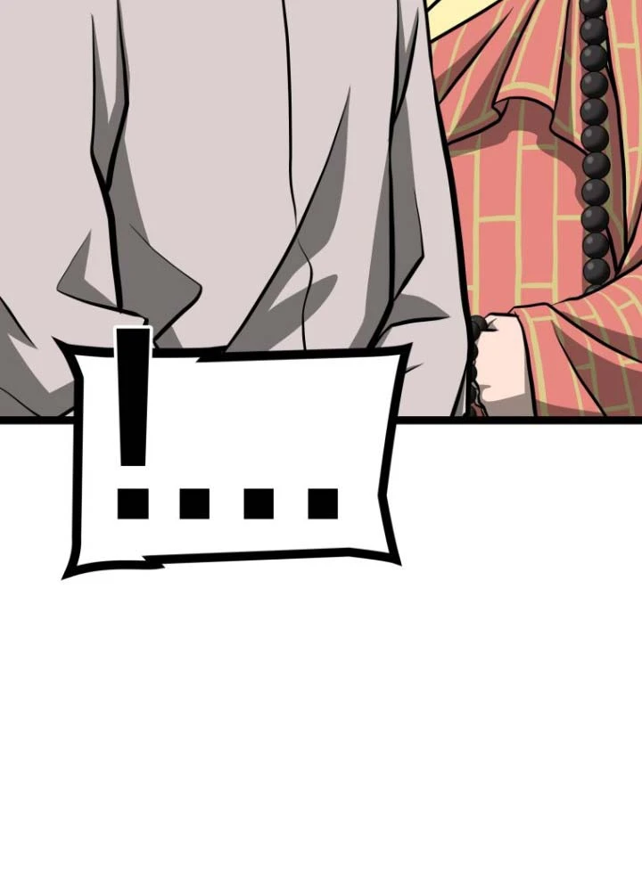 Nhất Bộ Thần Quyền Chapter 51 - 78