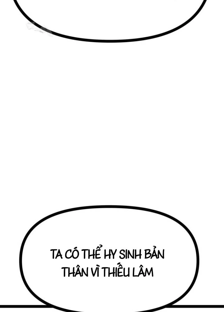 Nhất Bộ Thần Quyền Chapter 51 - 81