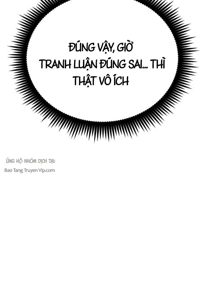 Nhất Bộ Thần Quyền Chapter 51 - 87