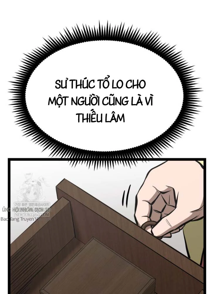 Nhất Bộ Thần Quyền Chapter 51 - 88