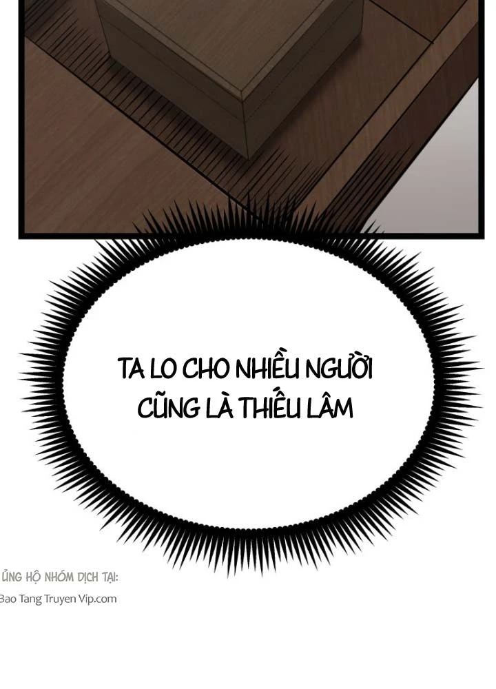 Nhất Bộ Thần Quyền Chapter 51 - 89