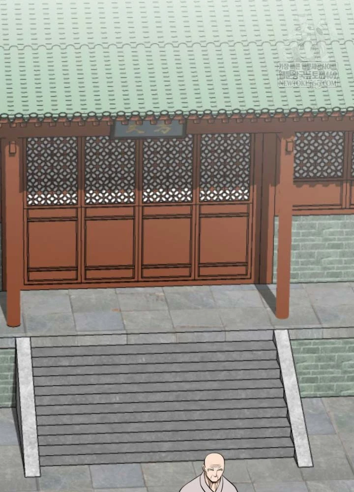 Nhất Bộ Thần Quyền Chapter 51 - 97