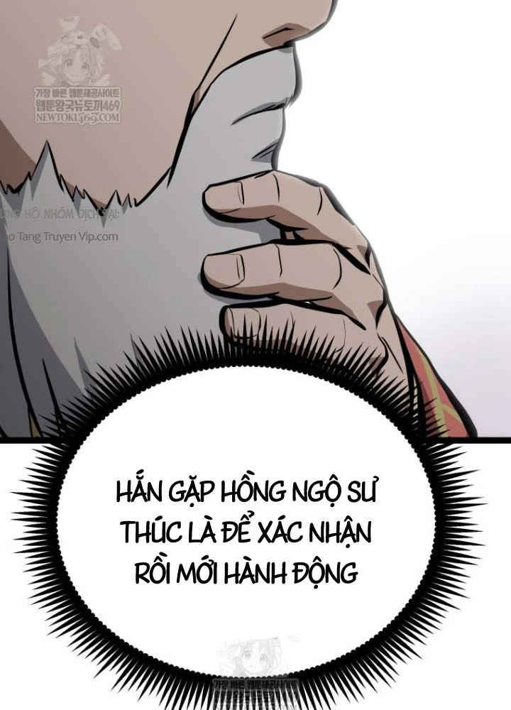 Nhất Bộ Thần Quyền Chapter 51 - 102