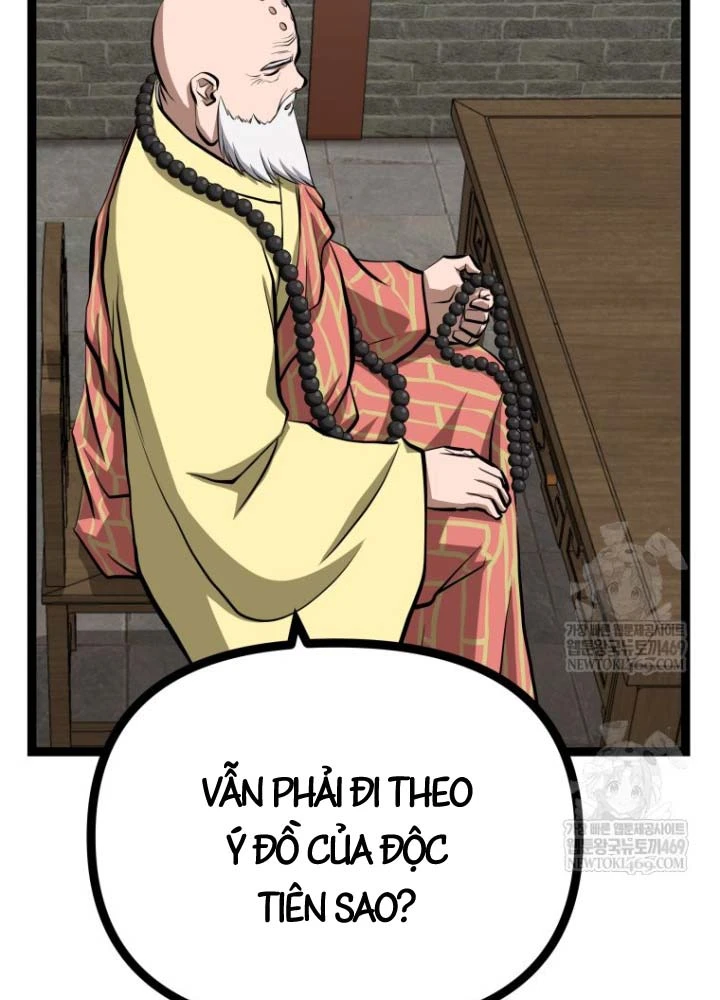 Nhất Bộ Thần Quyền Chapter 51 - 104