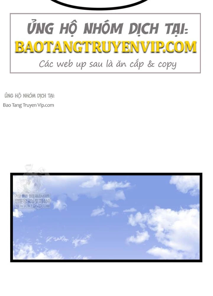 Nhất Bộ Thần Quyền Chapter 51 - 105