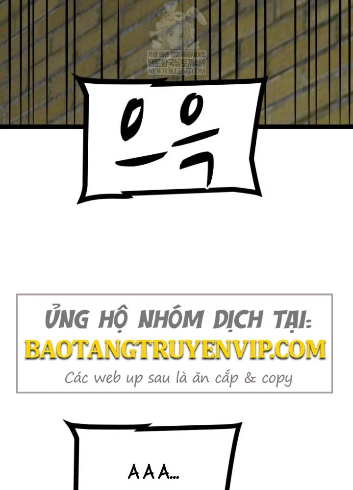 Nhất Bộ Thần Quyền Chapter 51 - 109