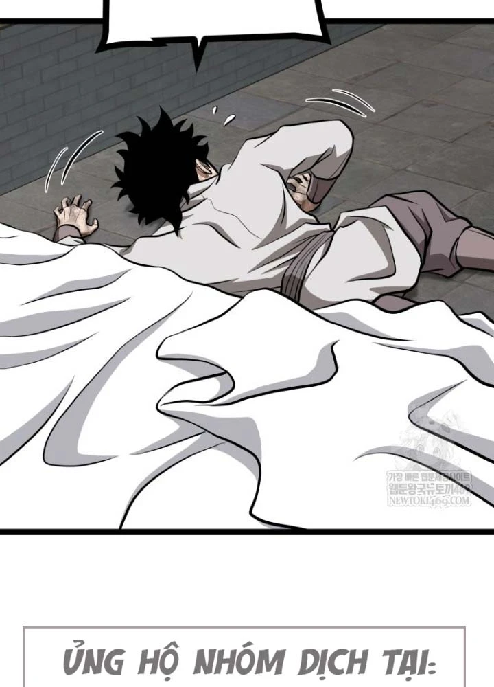 Nhất Bộ Thần Quyền Chapter 51 - 110