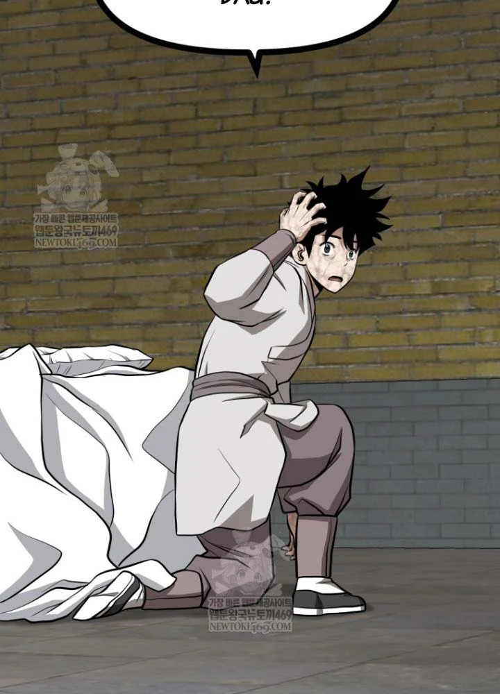 Nhất Bộ Thần Quyền Chapter 51 - 114