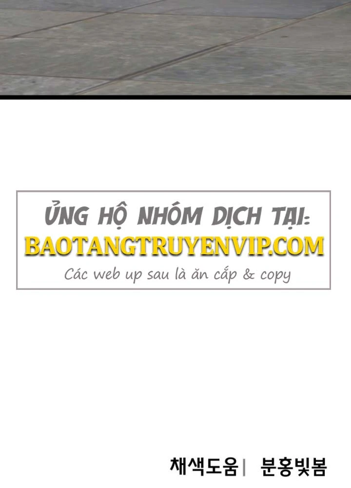 Nhất Bộ Thần Quyền Chapter 51 - 115