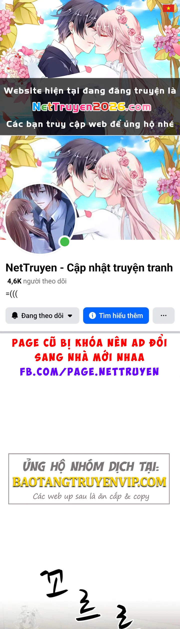 Nhất Bộ Thần Quyền Chapter 52 - 1