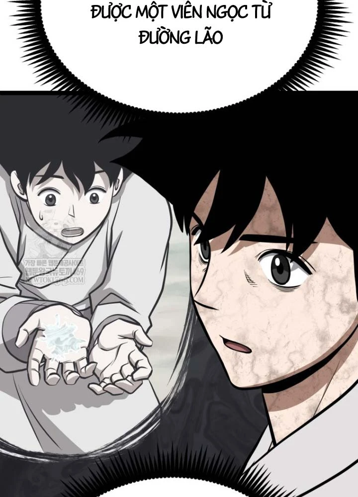 Nhất Bộ Thần Quyền Chapter 52 - 5