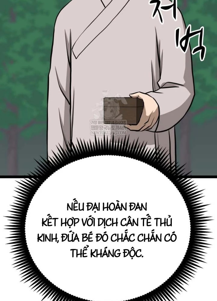 Nhất Bộ Thần Quyền Chapter 52 - 30