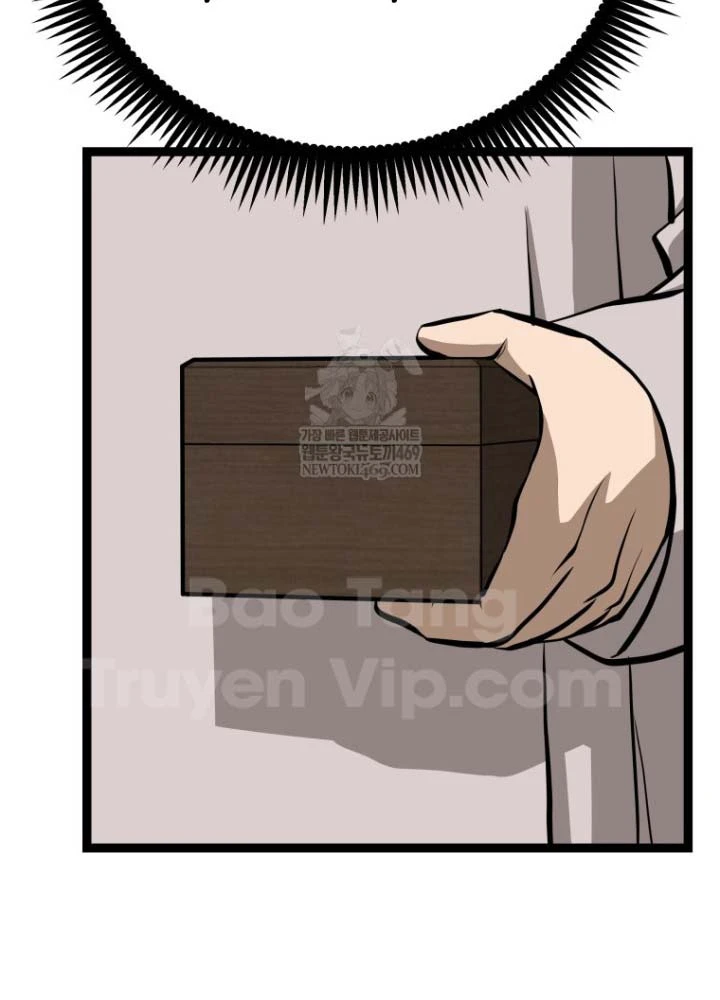 Nhất Bộ Thần Quyền Chapter 52 - 32