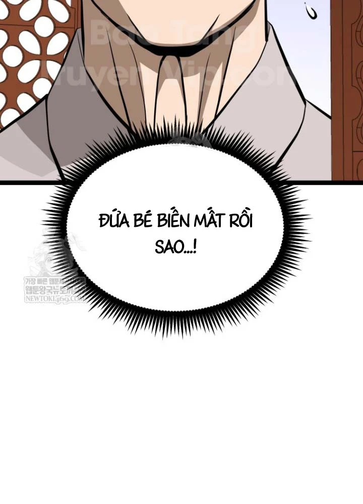 Nhất Bộ Thần Quyền Chapter 52 - 38