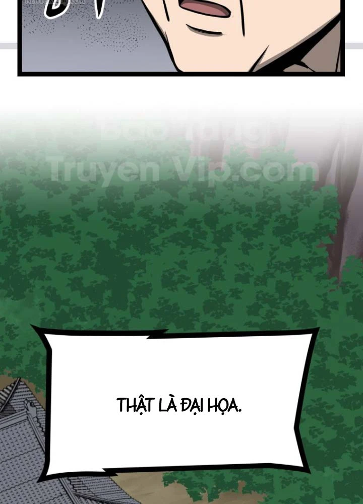 Nhất Bộ Thần Quyền Chapter 52 - 42