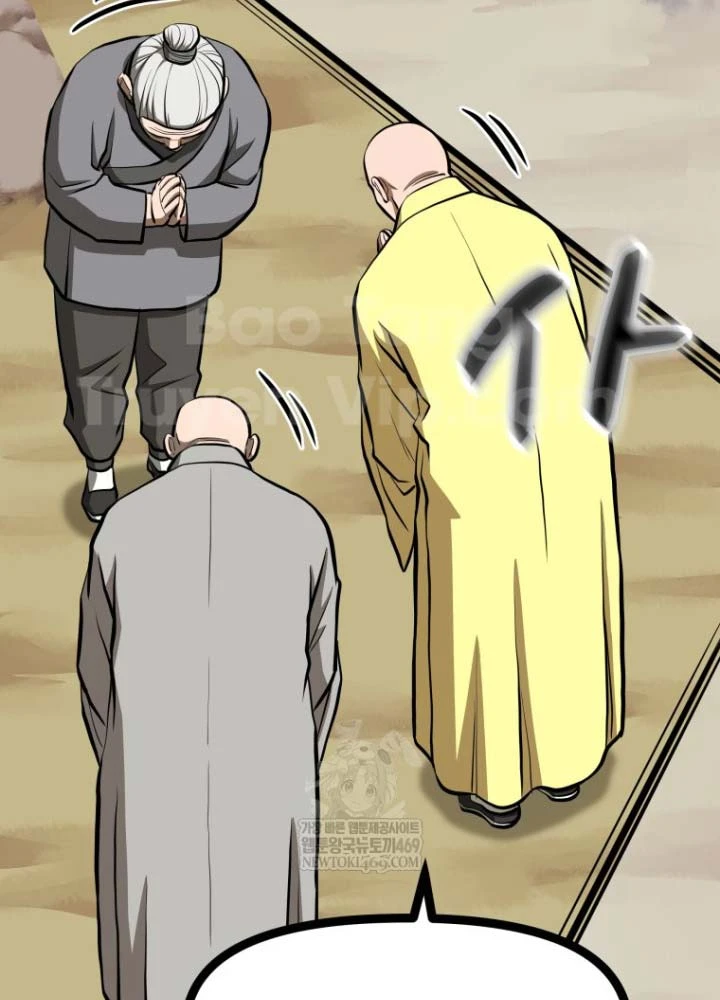 Nhất Bộ Thần Quyền Chapter 52 - 73