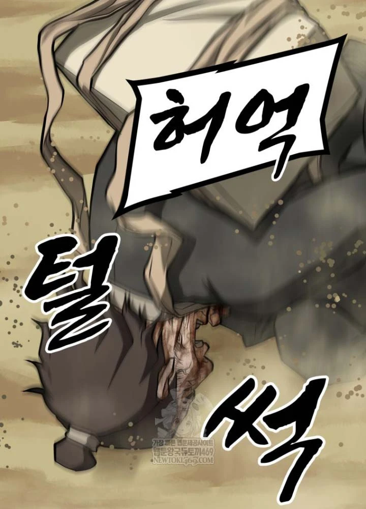 Nhất Bộ Thần Quyền Chapter 52 - 81