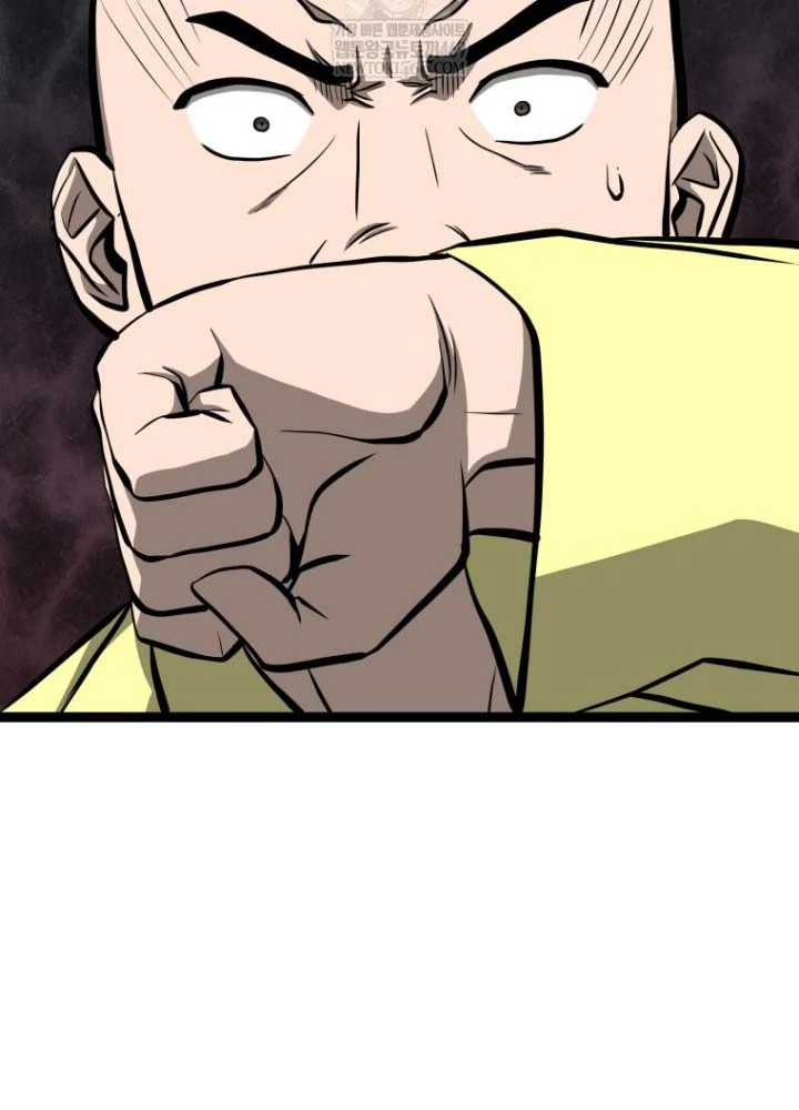 Nhất Bộ Thần Quyền Chapter 52 - 92