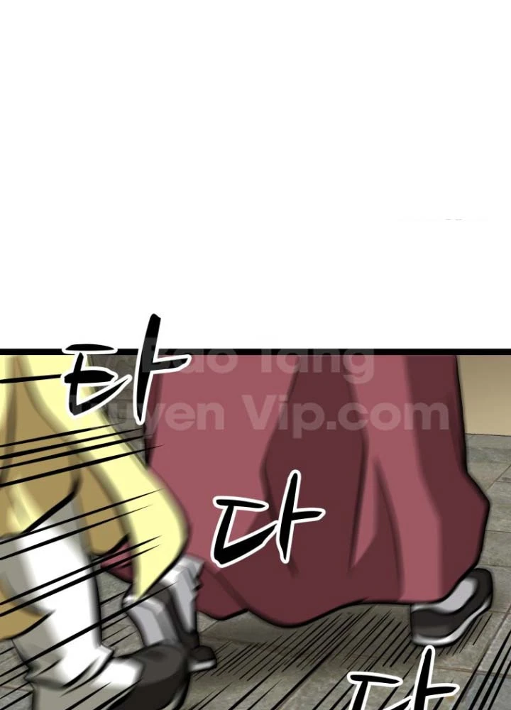 Nhất Bộ Thần Quyền Chapter 52 - 97