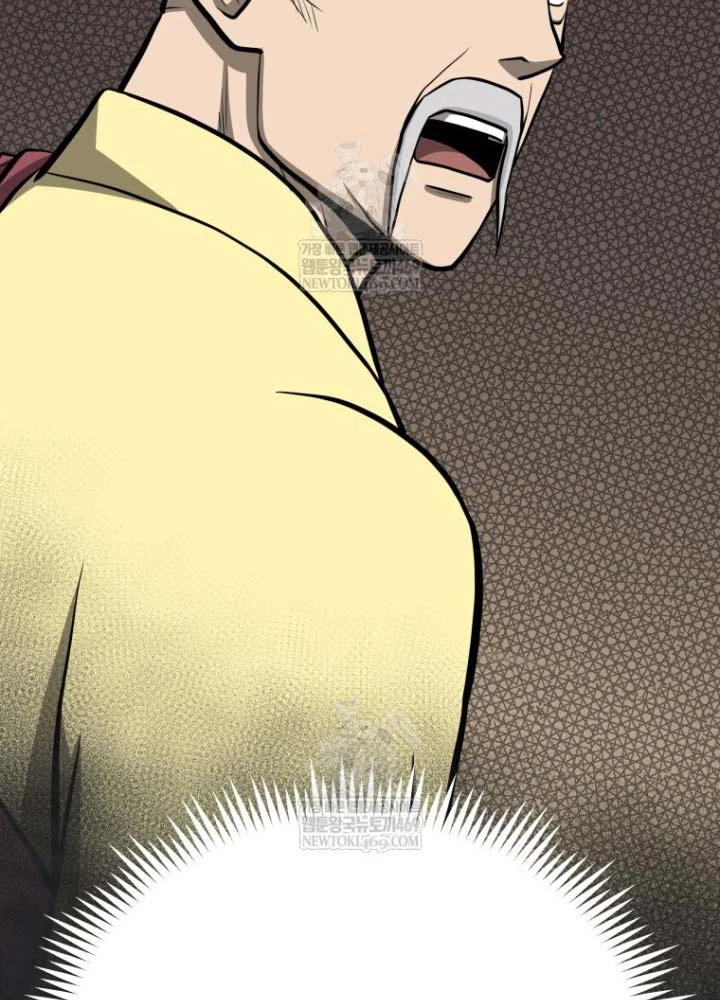 Nhất Bộ Thần Quyền Chapter 52 - 103