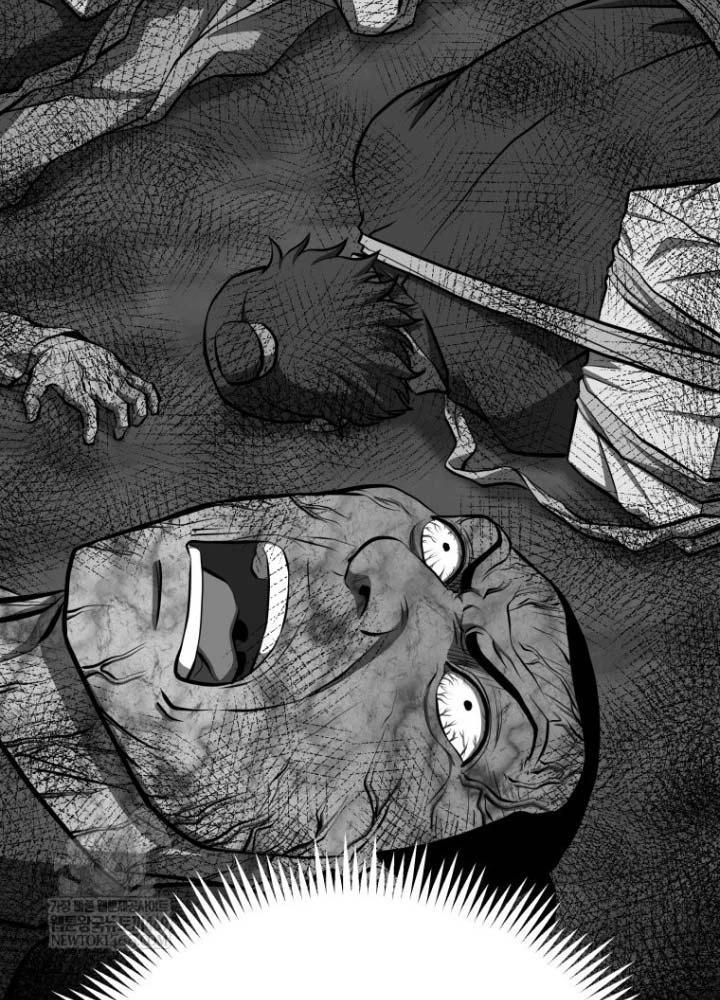 Nhất Bộ Thần Quyền Chapter 52 - 114