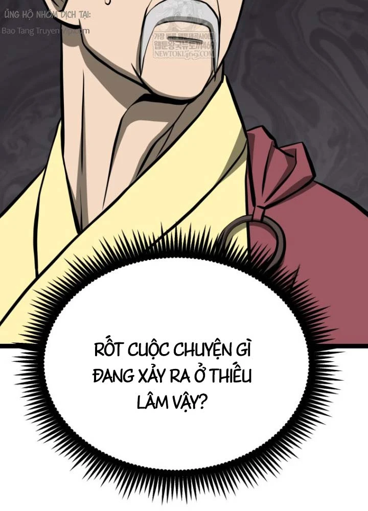 Nhất Bộ Thần Quyền Chapter 52 - 116