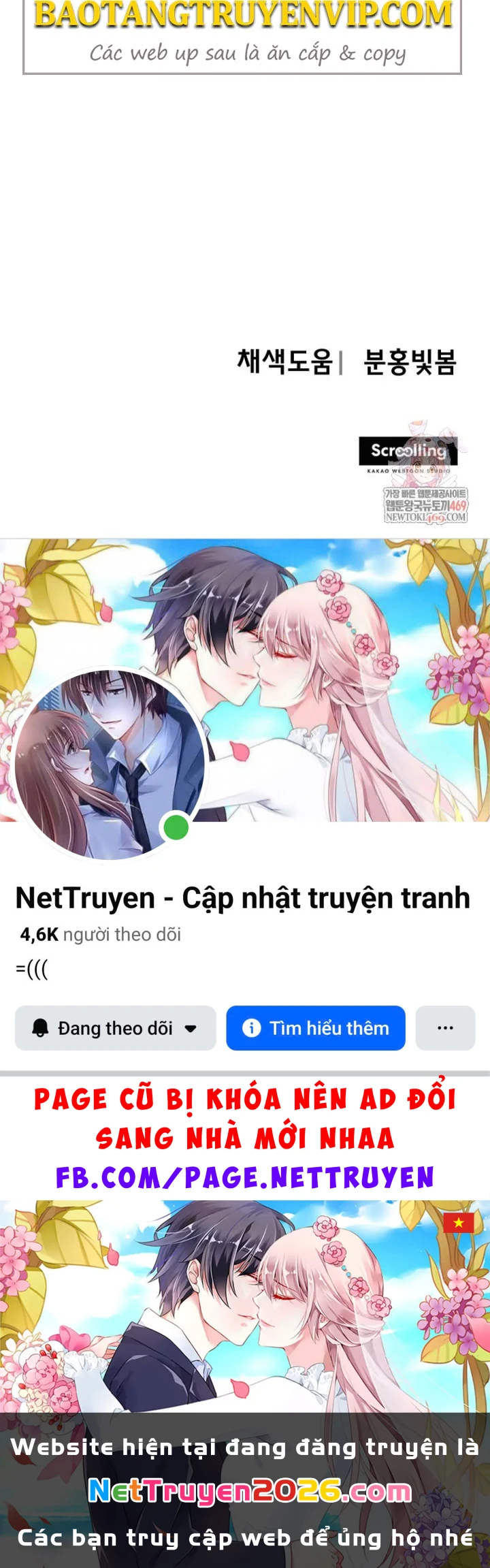 Nhất Bộ Thần Quyền Chapter 52 - 123