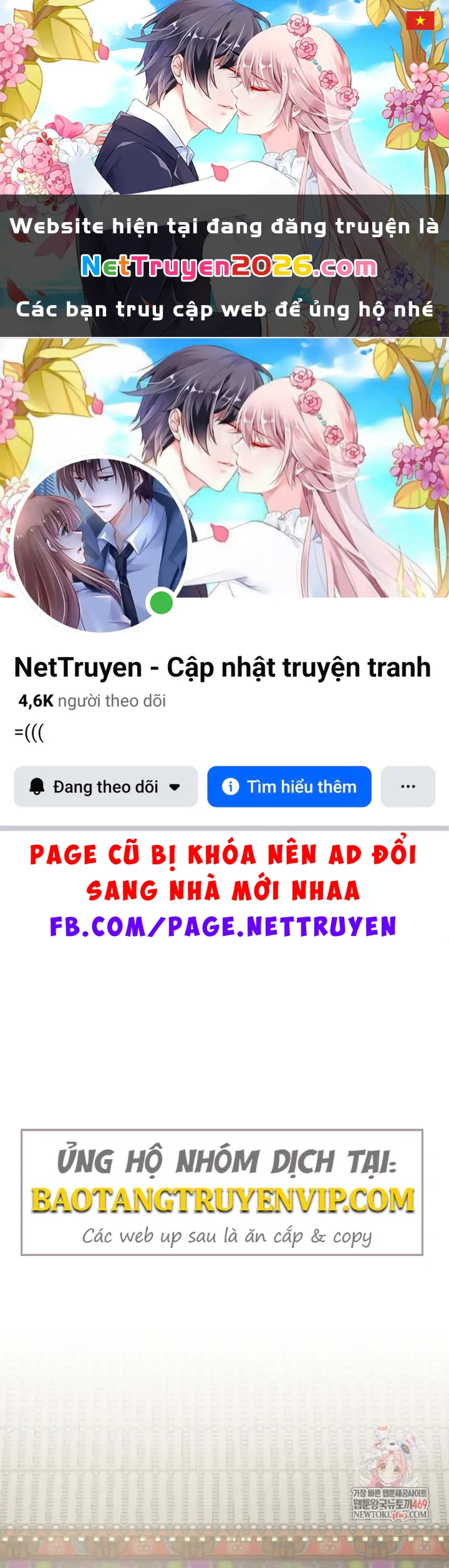 Nhất Bộ Thần Quyền Chapter 53 - 1
