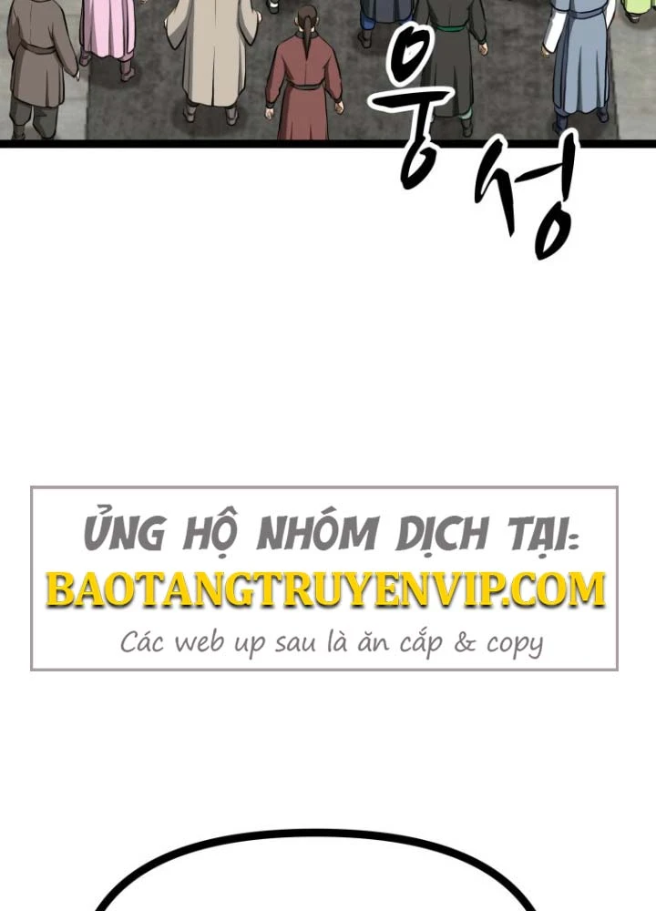 Nhất Bộ Thần Quyền Chapter 53 - 4