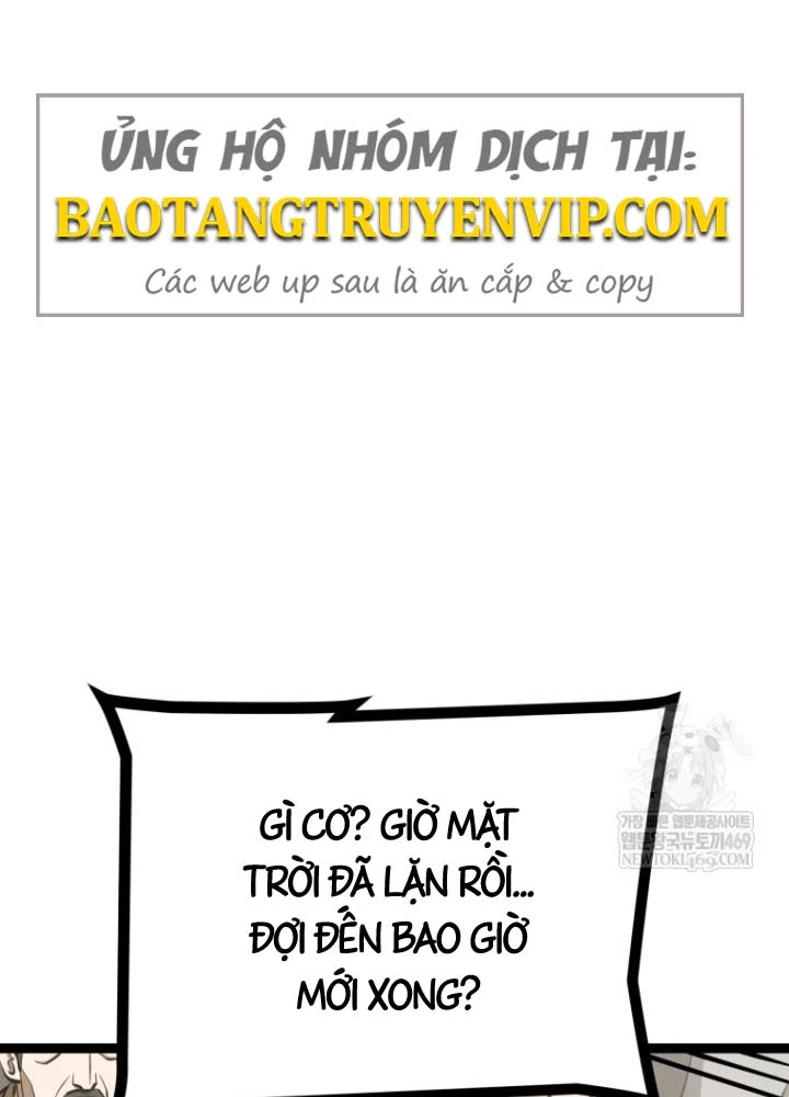 Nhất Bộ Thần Quyền Chapter 53 - 7