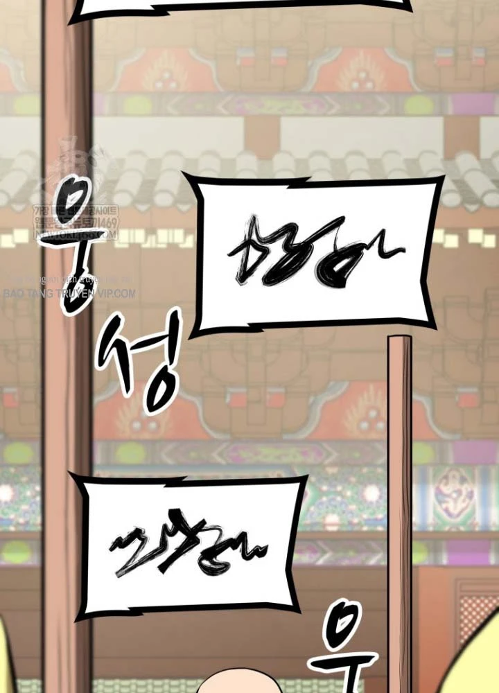 Nhất Bộ Thần Quyền Chapter 53 - 9