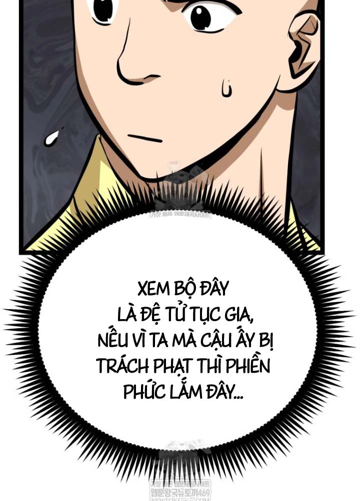 Nhất Bộ Thần Quyền Chapter 53 - 19