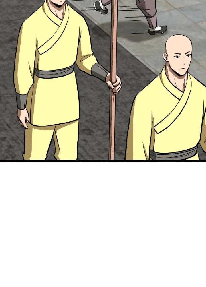 Nhất Bộ Thần Quyền Chapter 53 - 24