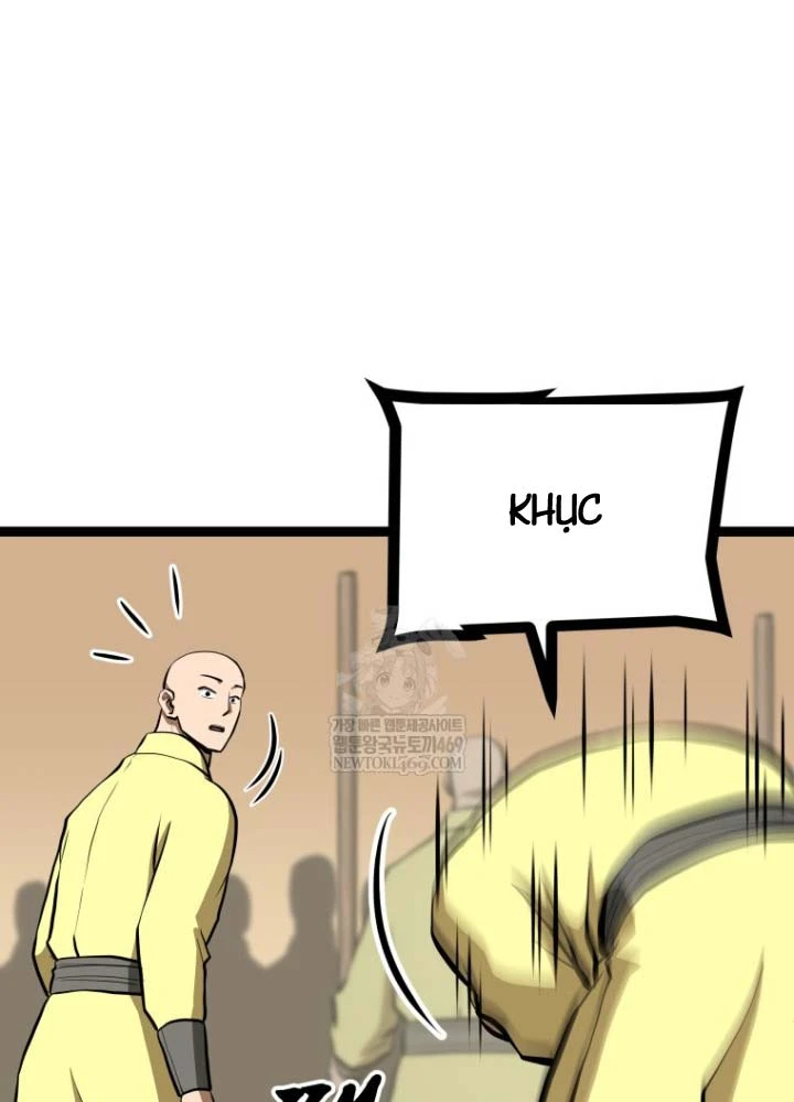 Nhất Bộ Thần Quyền Chapter 53 - 29