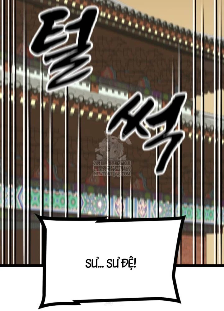 Nhất Bộ Thần Quyền Chapter 53 - 33