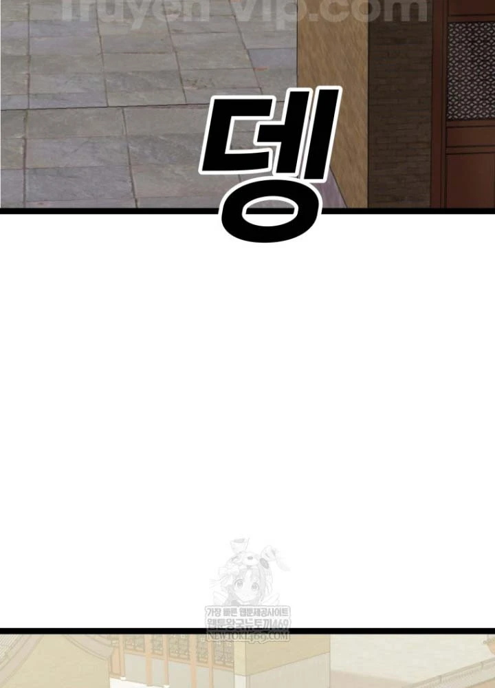 Nhất Bộ Thần Quyền Chapter 53 - 39