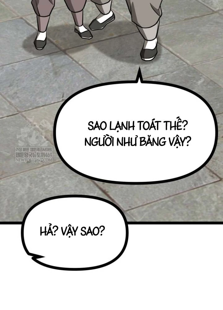 Nhất Bộ Thần Quyền Chapter 53 - 51