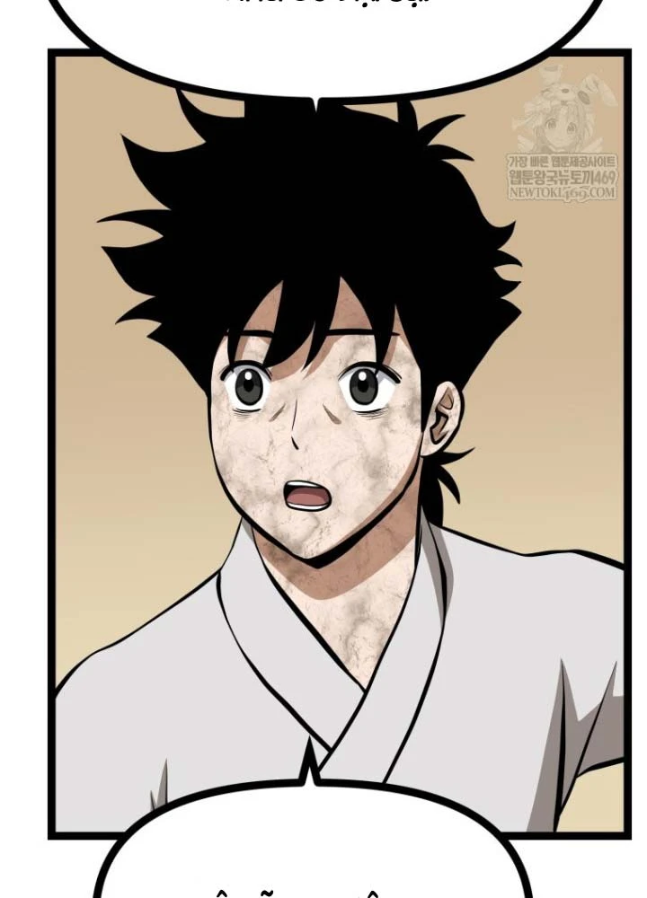 Nhất Bộ Thần Quyền Chapter 53 - 57