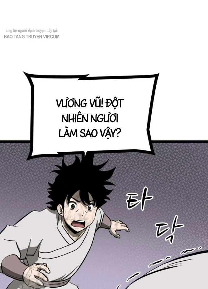 Nhất Bộ Thần Quyền Chapter 53 - 66