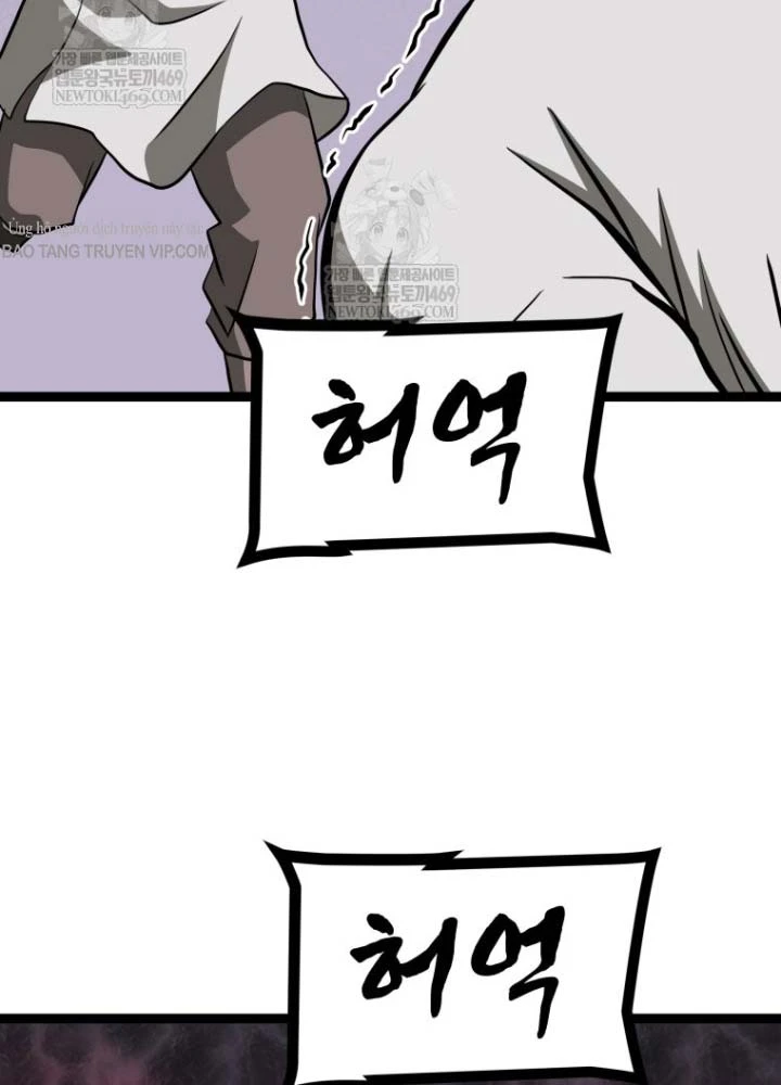 Nhất Bộ Thần Quyền Chapter 53 - 67