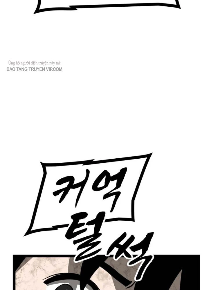 Nhất Bộ Thần Quyền Chapter 53 - 69