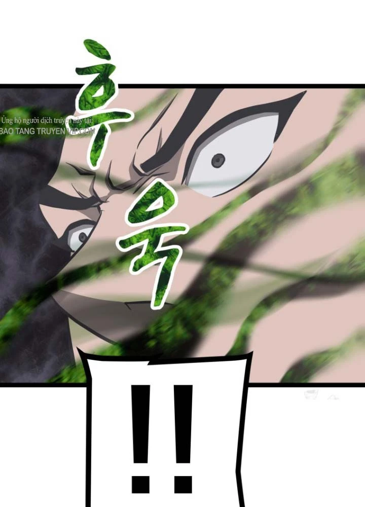 Nhất Bộ Thần Quyền Chapter 53 - 76