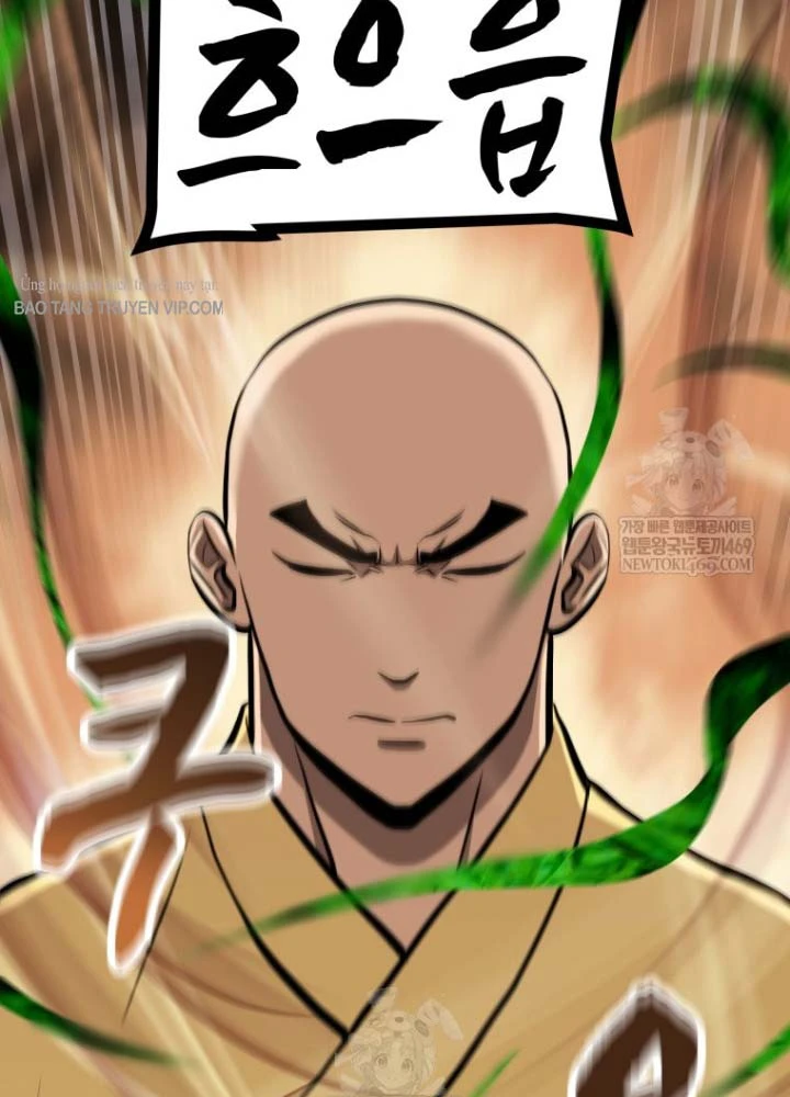 Nhất Bộ Thần Quyền Chapter 53 - 79