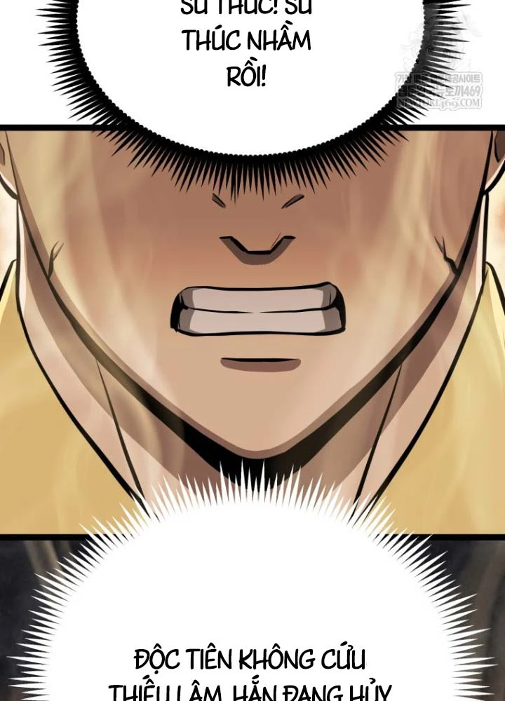 Nhất Bộ Thần Quyền Chapter 53 - 83