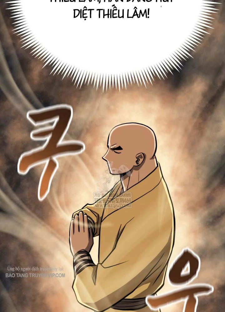 Nhất Bộ Thần Quyền Chapter 53 - 84