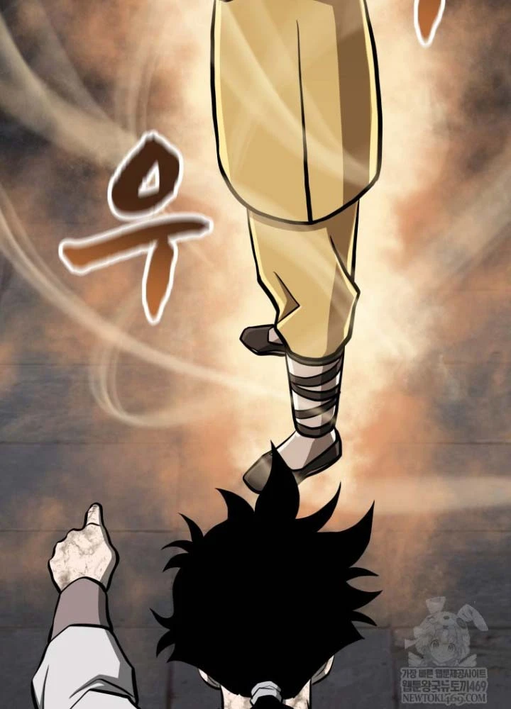 Nhất Bộ Thần Quyền Chapter 53 - 85