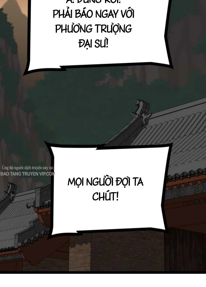 Nhất Bộ Thần Quyền Chapter 53 - 90