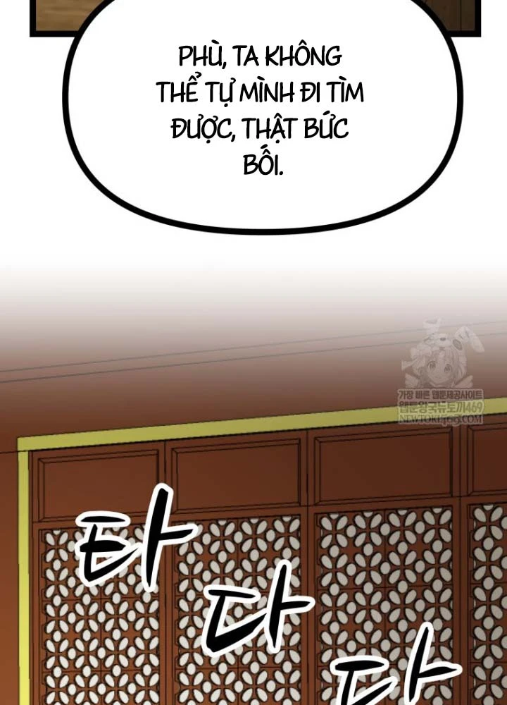 Nhất Bộ Thần Quyền Chapter 53 - 100