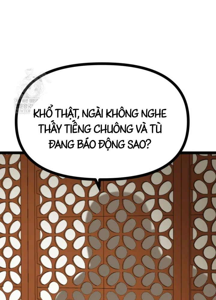 Nhất Bộ Thần Quyền Chapter 53 - 104